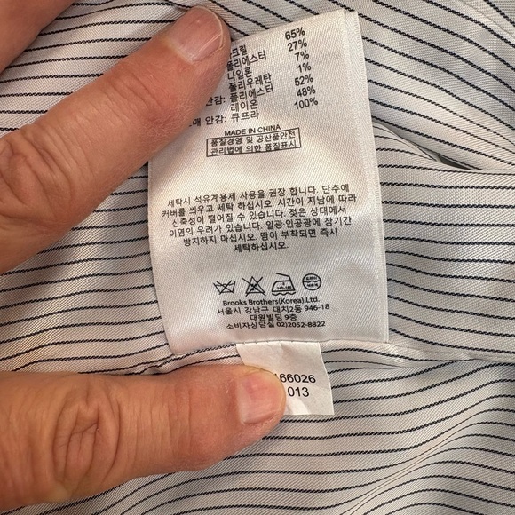 Brooks Brothers Size 6 Black Lace Overlay Blazer Textured Tailored Jacket - Picture 14 of 15